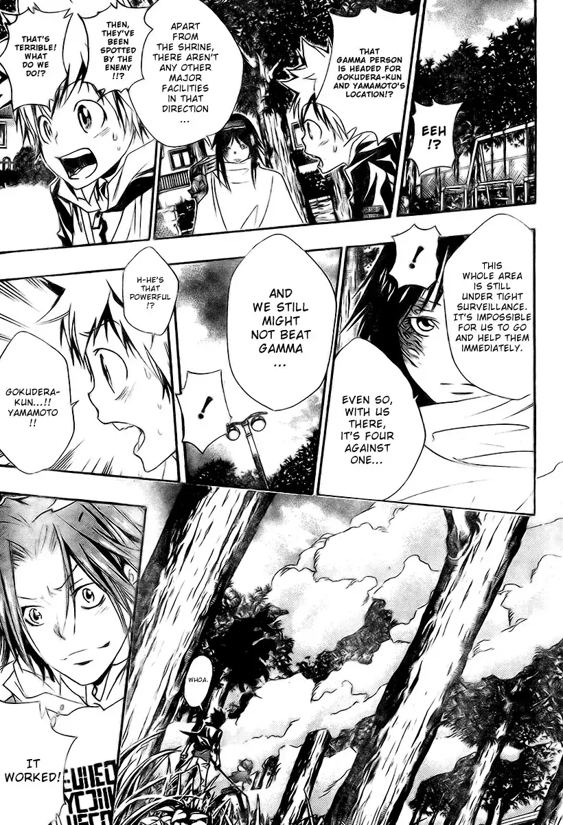 Katekyo Hitman Reborn! Chapter 150 16